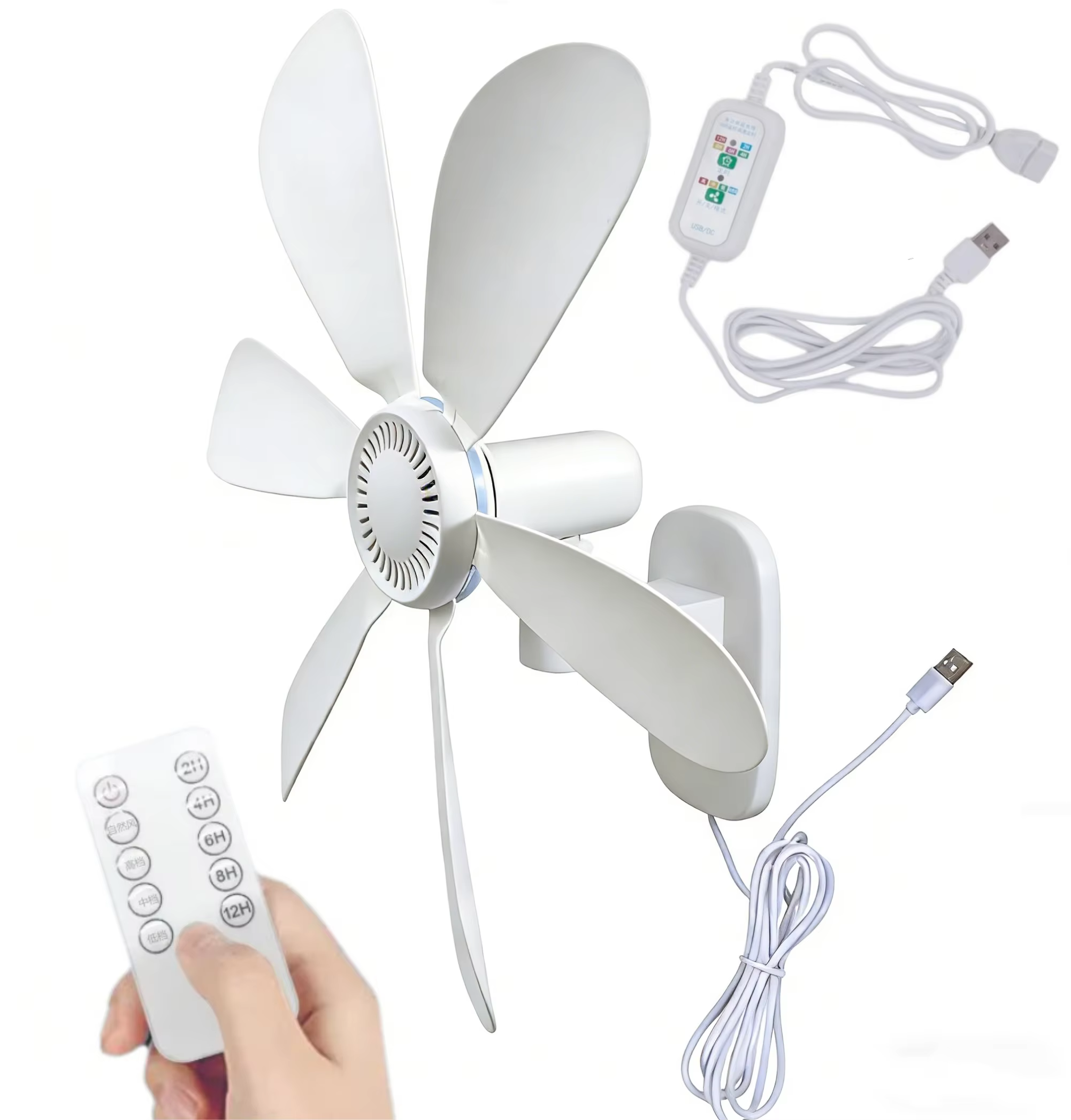 Ventilateur mural de 16,5 pouces avec télécommande et minuterie, petit ventilateur USB 5V puissant à