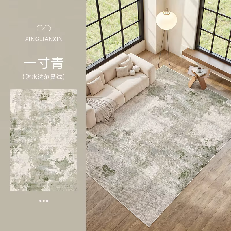 Tapis de salon anti-alde lavables verts, style crème français, décor de chambre à coucher, optique l