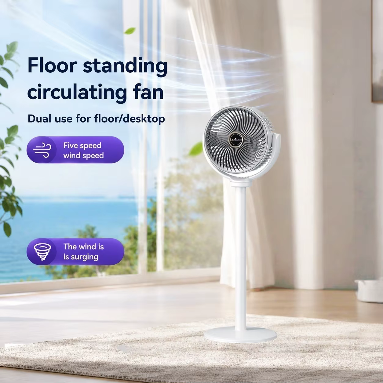 Ventilateur de circulation d'air moderne 3-en-1, 5 vitesses, 4 hauteurs, silencieux, portable, sur p