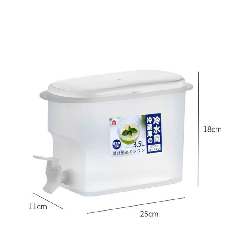 Réfrigérateur bouilloire froide avec robinet bouteille verres bouilloire Pot distributeur de boisson