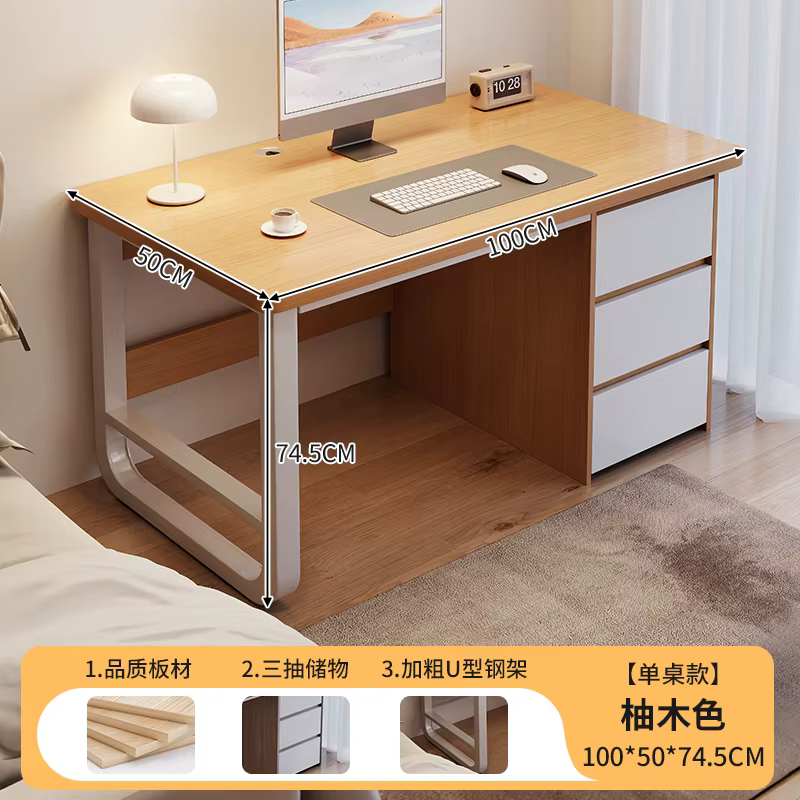 Écriture étude bureau bureau rangement tiroirs traditionnels bureau moderne Design debout Escritorio