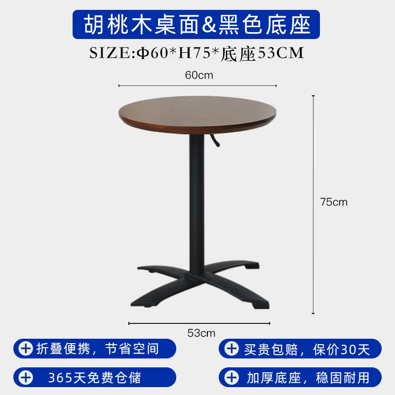 Table de salle à manger extensible ronde, table basse, 6 chaises, bois italien vintage, table pliant