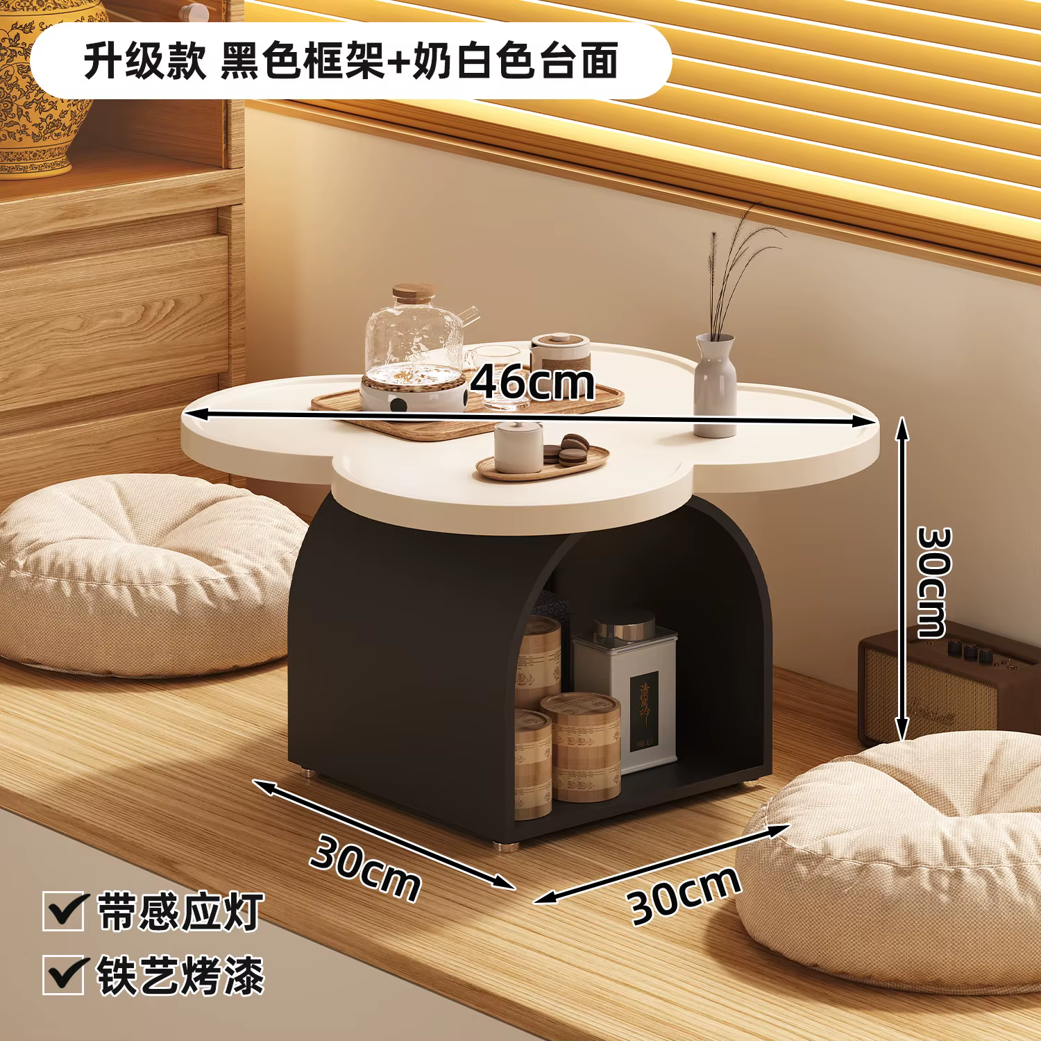 Table basse design pour salon, table d'appoint de luxe pour chambre à coucher, table auxiliaire nord