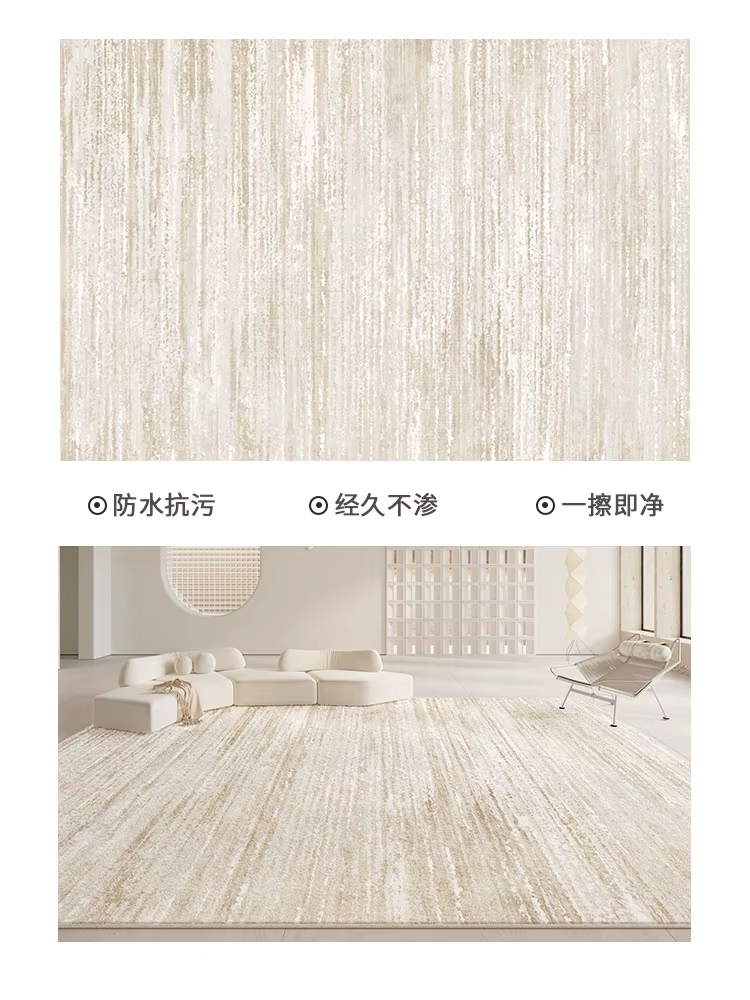 Tapis de salon antidérapant et imperméable, grand tapis de sol pour chambre à coucher, décoration in