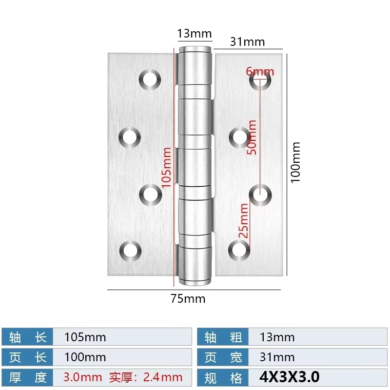 Charnière muette en acier inoxydable pour porte de chambre, roulements de 4 pouces, portes lourdes d