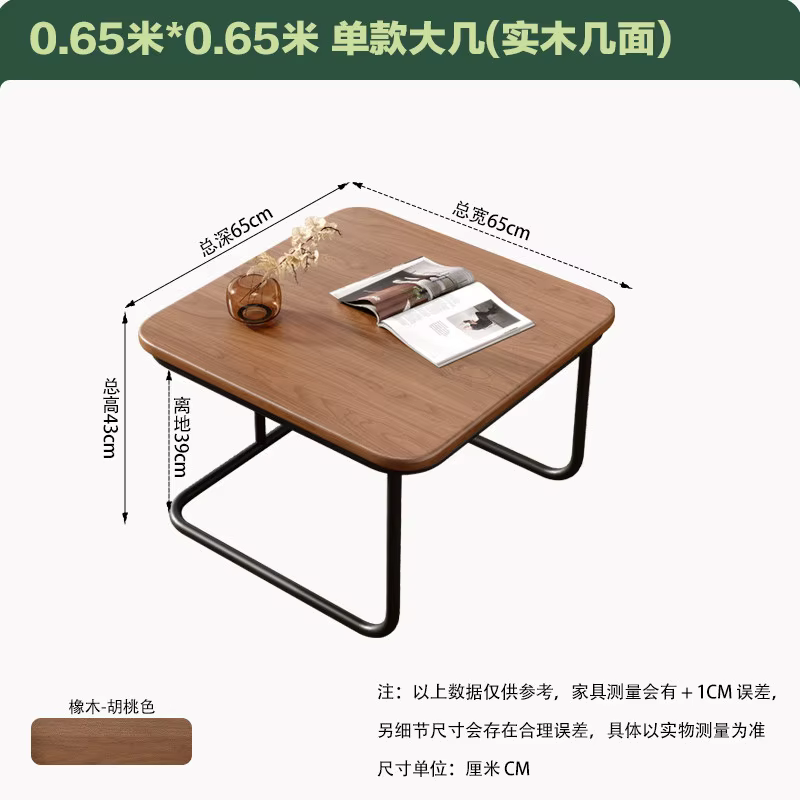 Table d'angle de rangement moderne pour salon, style industriel classique, bureau pliant peu encombr
