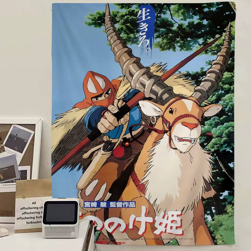 Tapisserie de sol antidérapante, dessin animé p-princesse m-mononoke, pour buanderie, décoration de 