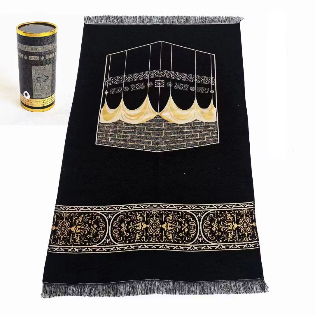 Polymères de prière portables pour l'islam musulman, tapis de prière de voyage, cadeau pour l'Aïd, R