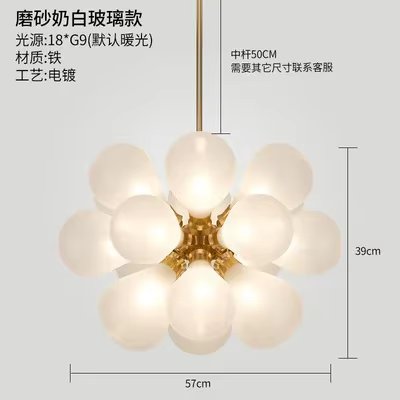 Nouveau Chambre d'enfant Chambre Designer Lustre En Verre Moderne Minimalement Salon Restaurant Lamp