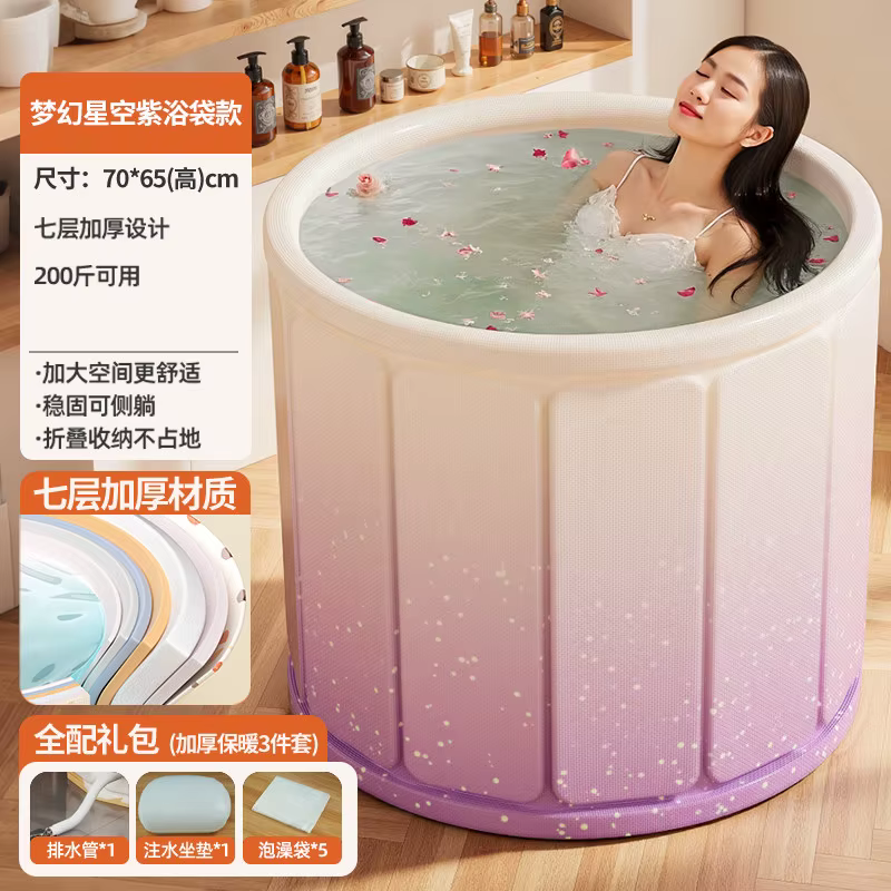 Baignoire de relaxation autoportante pour hydrothérapie, portable pour adultes, avec fonctions de pi