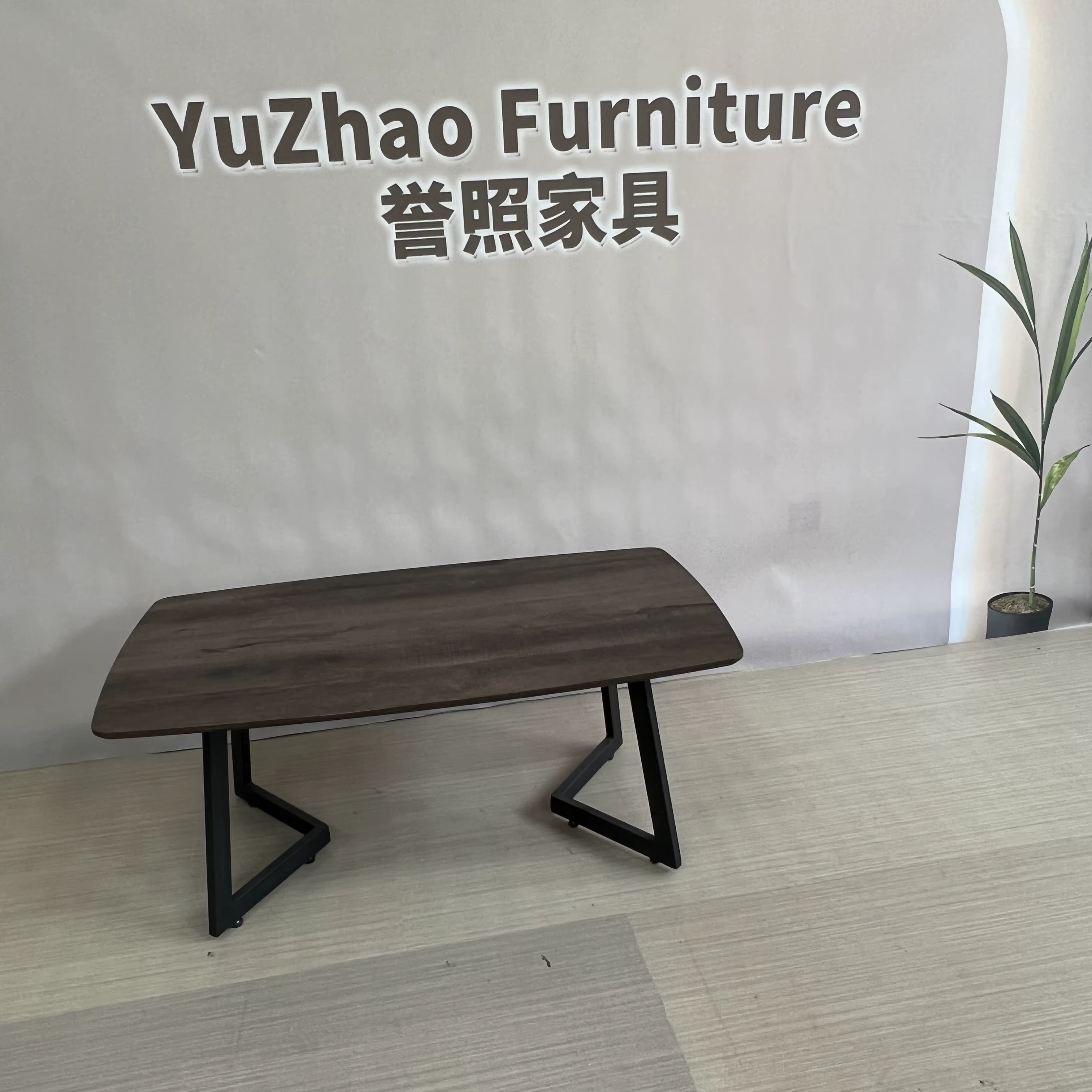 Table basse industrielle moderne, rectangulaire, pour salon, en bois MDF de Style Antique, pour util