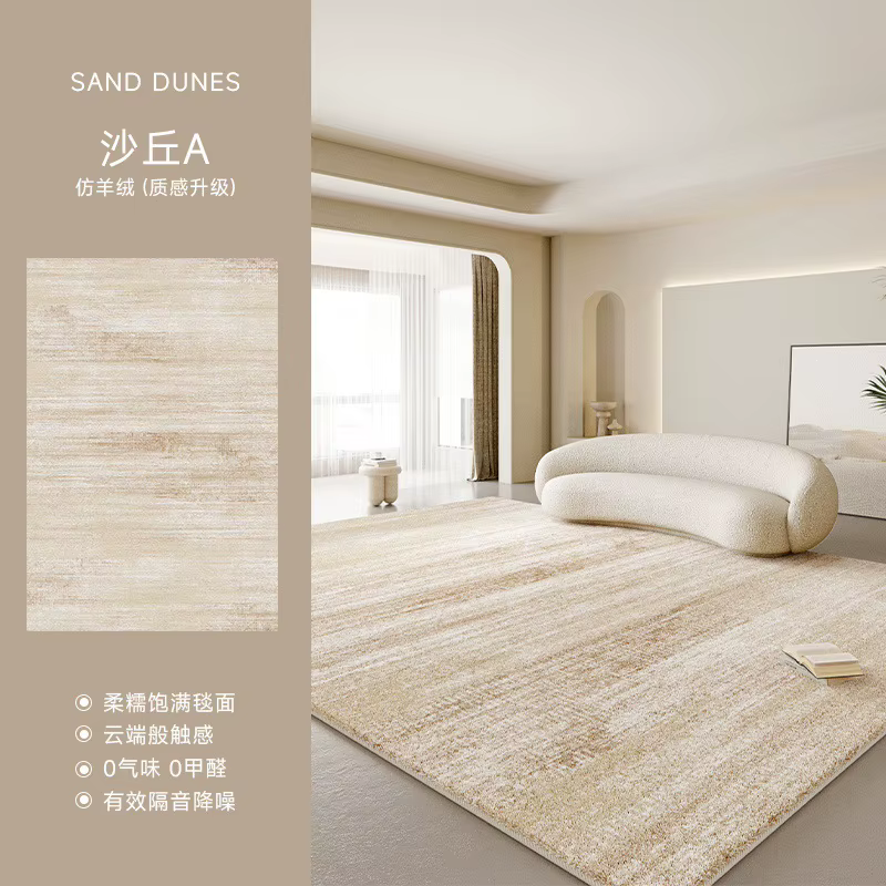 Tapis Shaggy Super doux en fausse laine, pour salon et chambre à coucher, Extra épais, antidérapant,