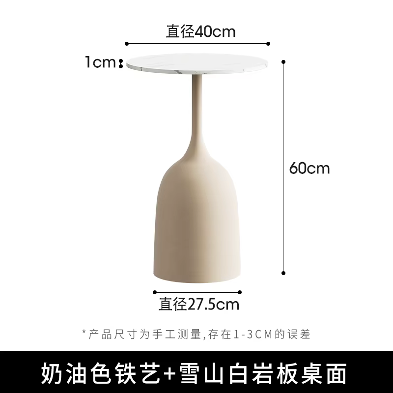 Table d'appoint ronde, design minimaliste, tendance, moderne, tables d'angle italiennes, gain de pla