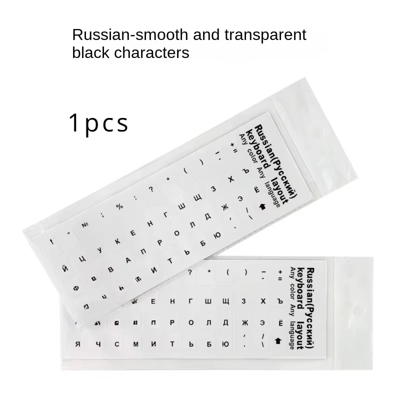 Autocollant de clavier Transparent russe, 1 pièce, lettres de langue, étiquette noire et blanche, an