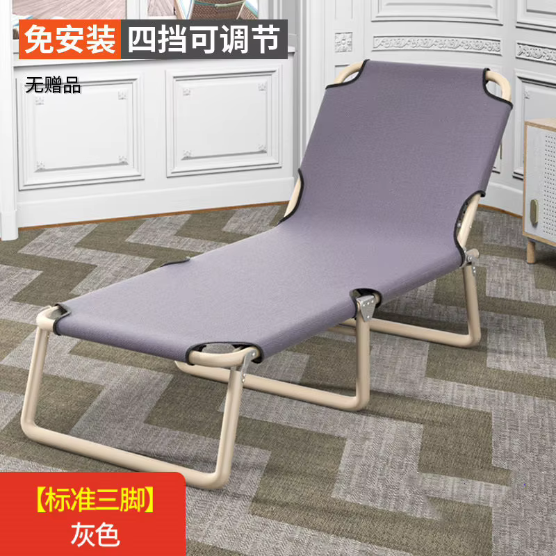 Lit pliant d'appoint pour bureau, hôpital, enfants, gain de place, lit de sol, jardin, adultes, lits