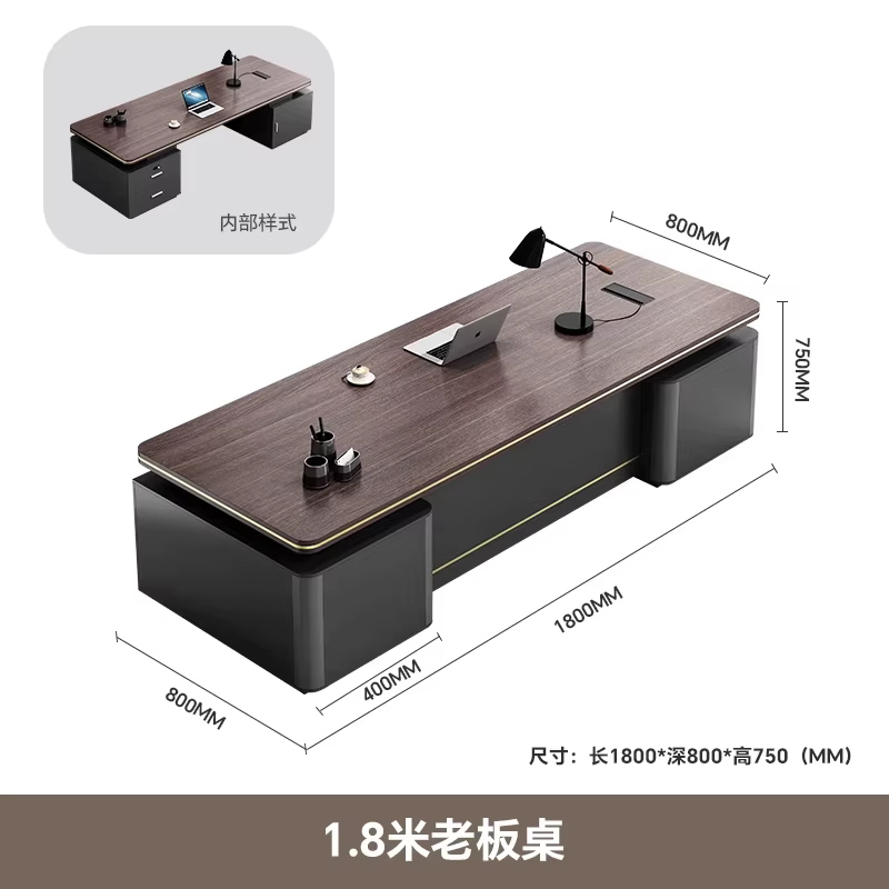 Bureau de mouvement minimaliste Table étroite mise à niveau parfaite bureau meubles intelligents cho