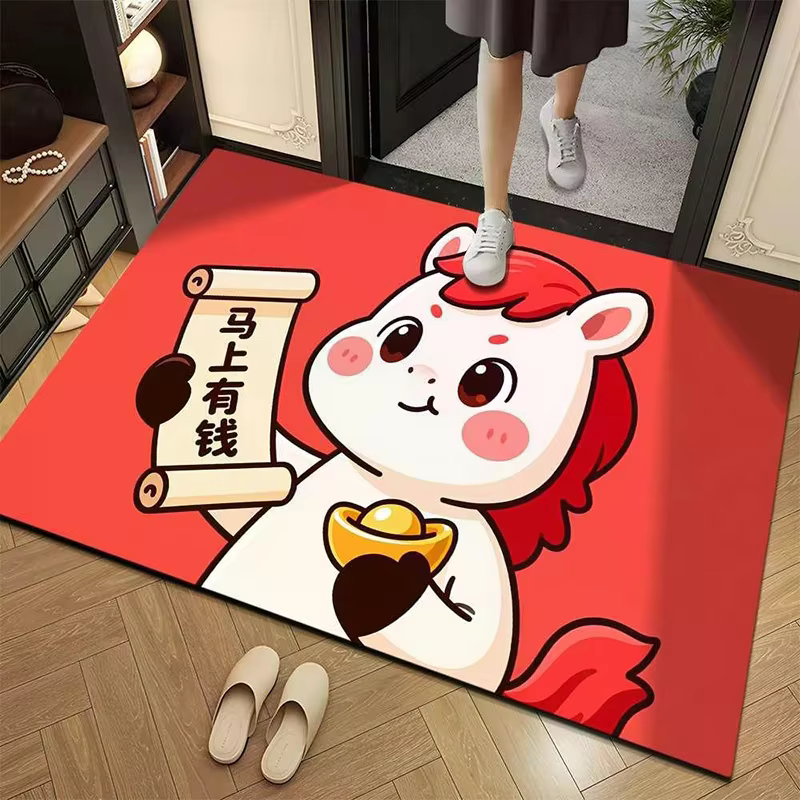Tapis de sol pour salon