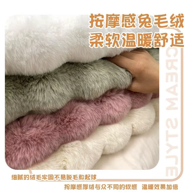 Tapis rond en peluche beige crème