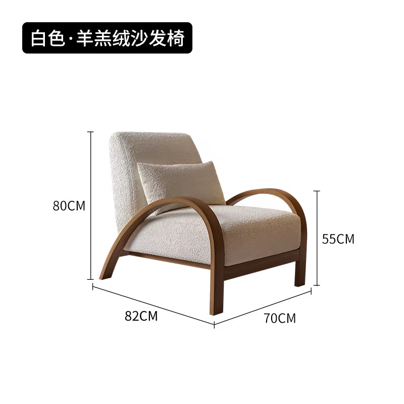 Fauteuils de salon en bois pour la lecture
