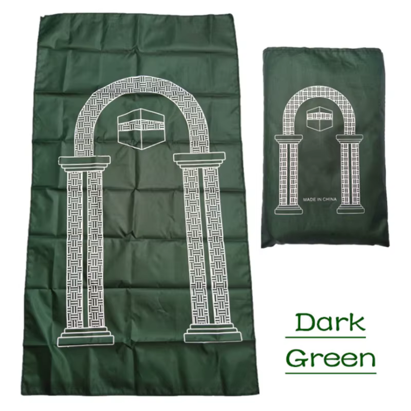 Tapis de prière musulmane