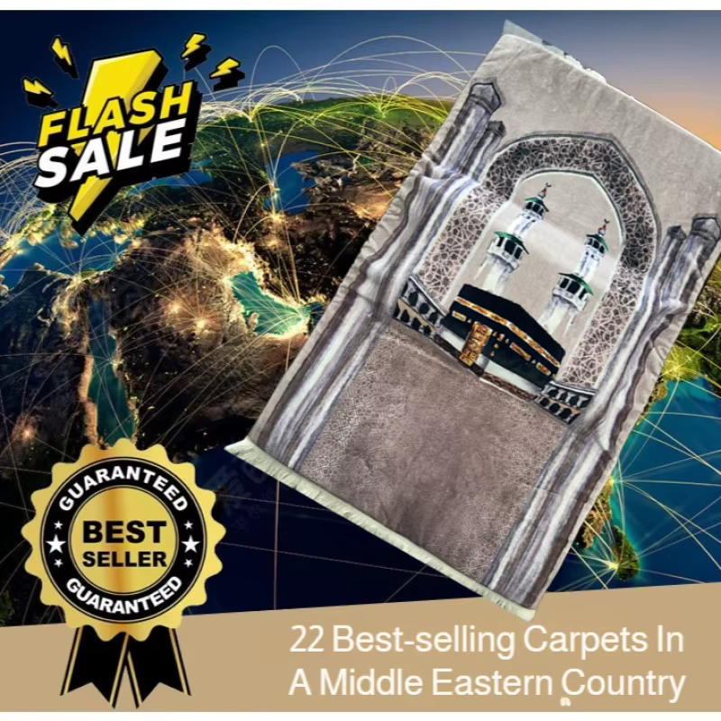 Tapis imprimé épais de 8cm pour la maison et le salon