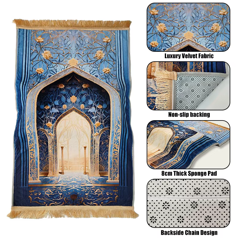 Tapis de prière musulman vintage à motif
