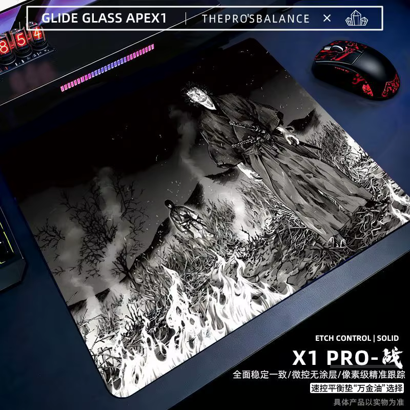Tapis de souris en verre pour gaming, surface lisse givrée, étanche, en verre trempé, plusieurs tailles disponibles (45x40)
