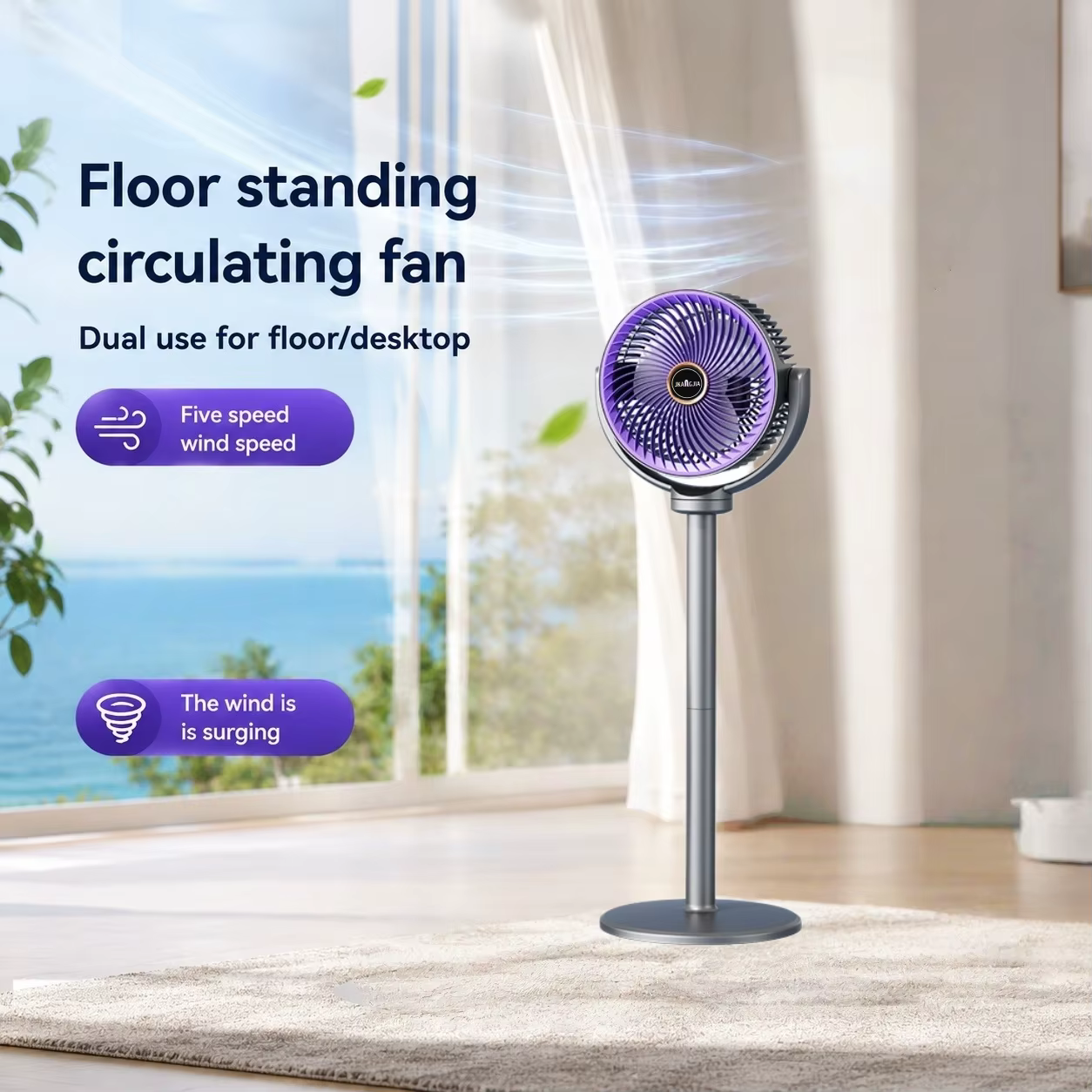 Ventilateur de circulation d'air moderne 3-en-1, 5 vitesses, 4 hauteurs, silencieux, portable, sur pied, USB-C pour la maison, la chambre, le bureau, le camping-car, le camping