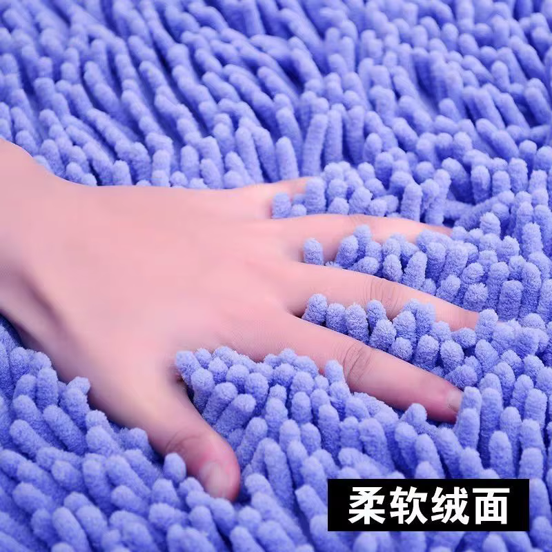 Tapis de porte d'entrée japonais