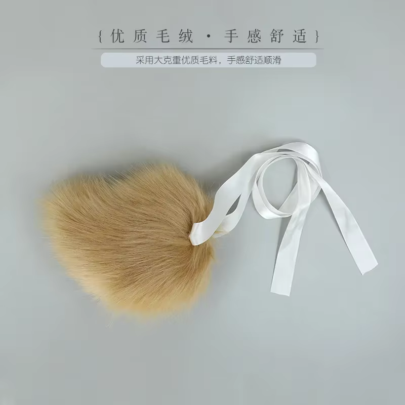 Queue de lapin en peluche, fausse fourrure, accessoires de Costume de Cosplay, queue de lapin pour fête d'halloween, jeu de rôle, queues d'anime pour fille JK