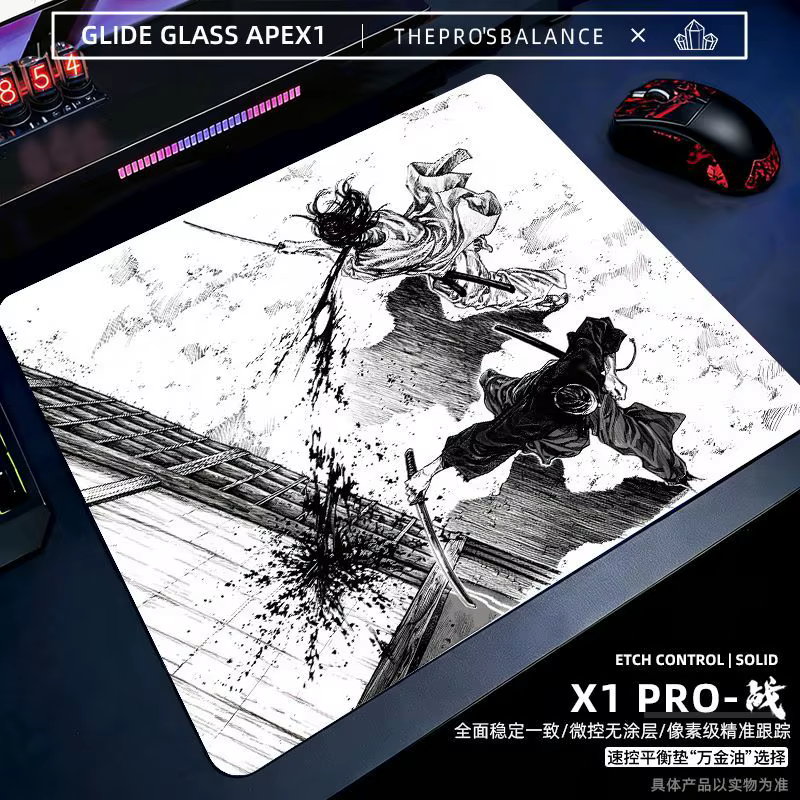 Tapis de souris en verre pour gaming, surface lisse givrée, étanche, en verre trempé, plusieurs tailles disponibles (45x40)