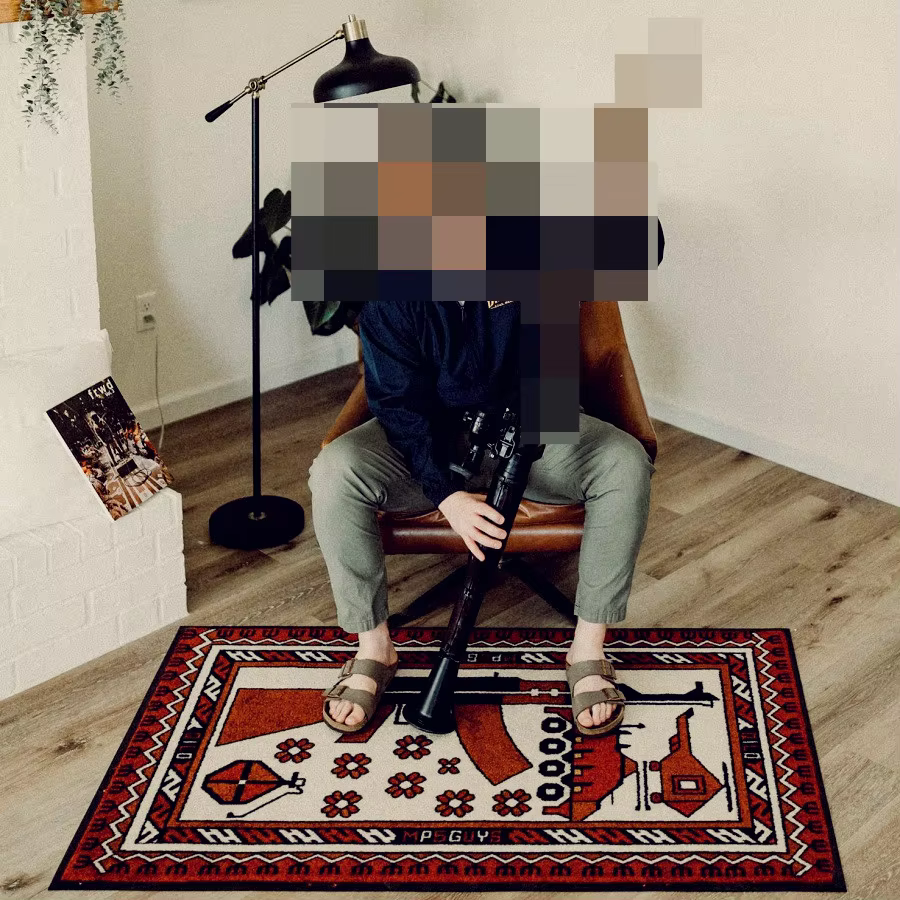 Tapis de guerre de Style Afghanistan
