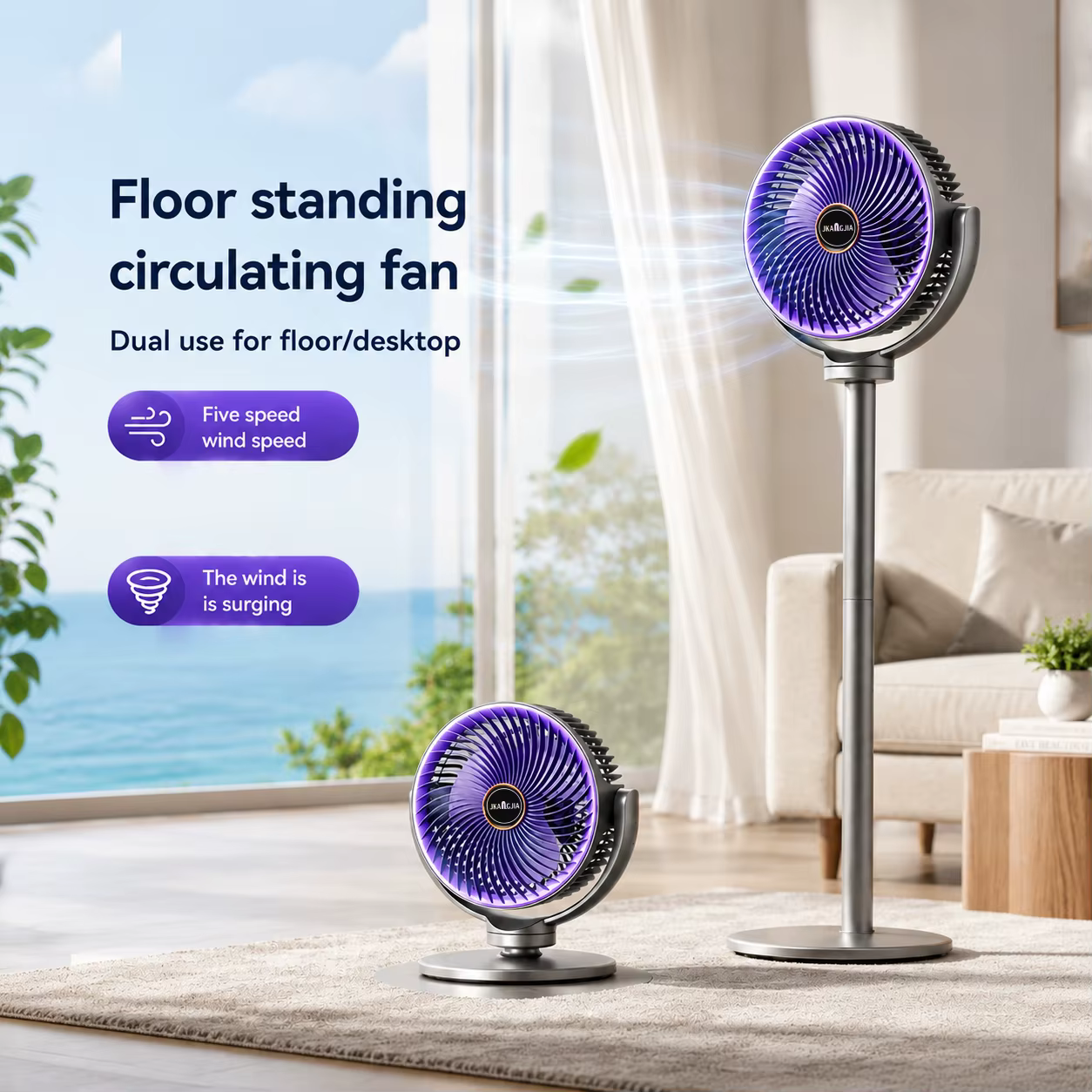 Ventilateur de circulation d'air moderne 3-en-1, 5 vitesses, 4 hauteurs, silencieux, portable, sur pied, USB-C pour la maison, la chambre, le bureau, le camping-car, le camping