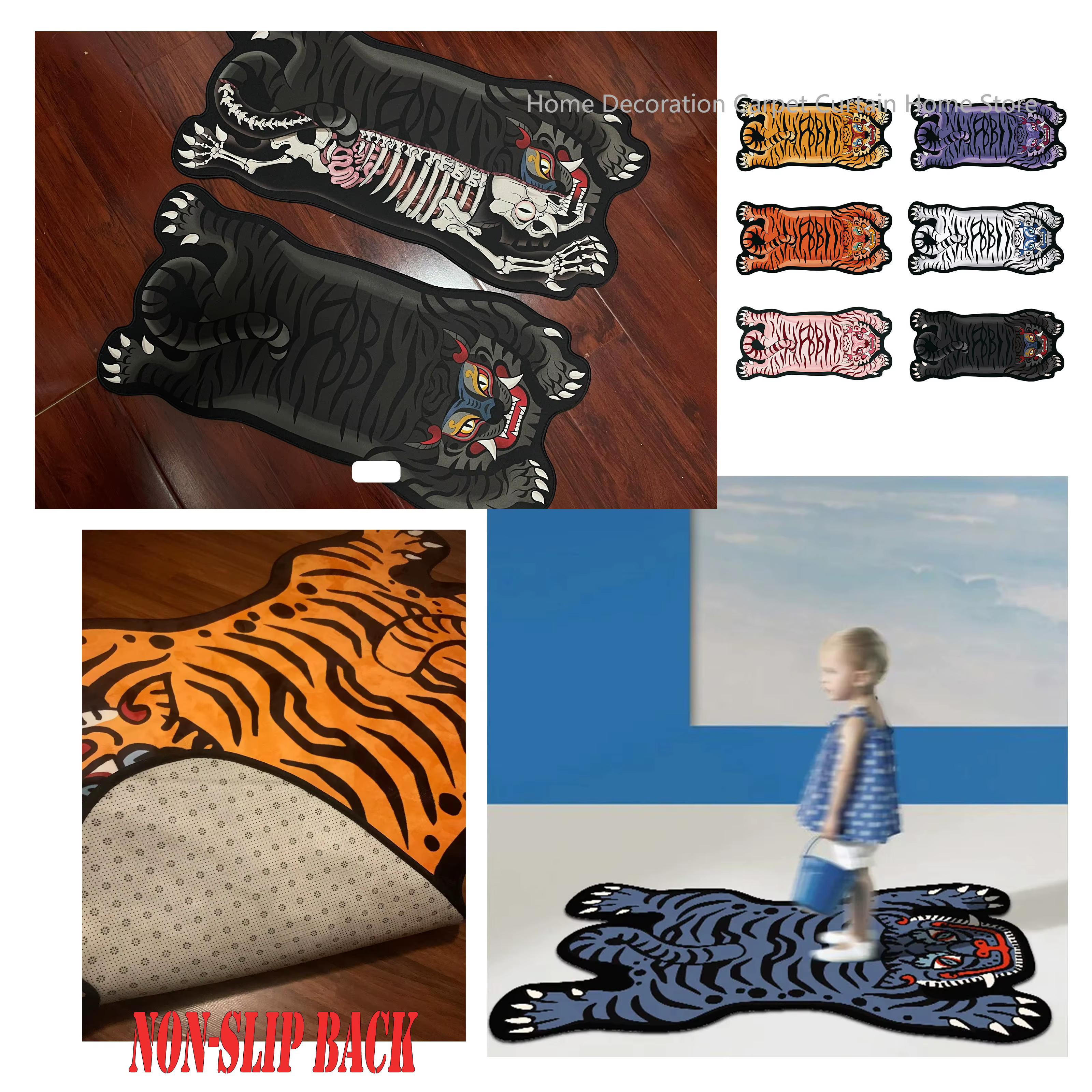 Tapis de tigre créatif de dessin animé
