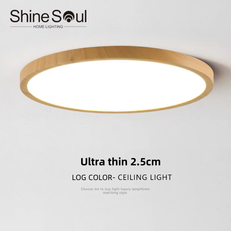 Plafonnier LED circulaire à grain de bois