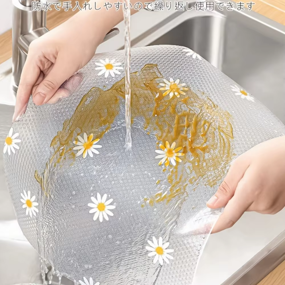 Tapis de cuisine à motif floral