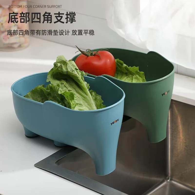 Filtre d'évier de cuisine