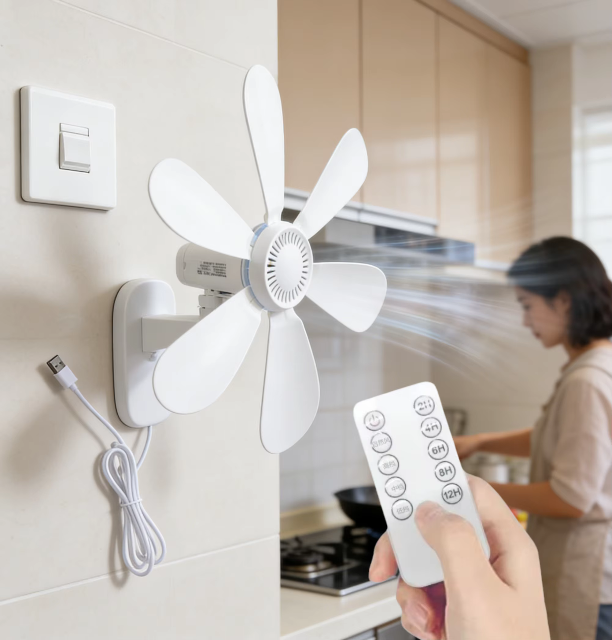 Ventilateur mural de 16,5 pouces avec télécommande et minuterie, petit ventilateur USB 5V puissant à 4 vitesses, ventilateurs silencieux pour les coins de la chambre et les cuisines