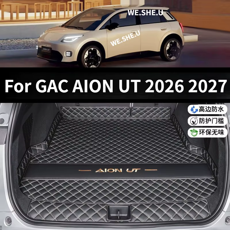 Tapis de coffre de voiture pour GAC AION UT 2026 2025 – Accessoires automobiles, protections imperméables pour tapis arrière