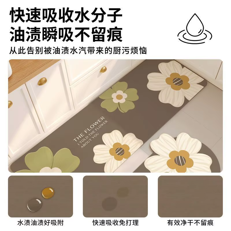 Nouveau tapis de sol de cuisine à motifs floraux