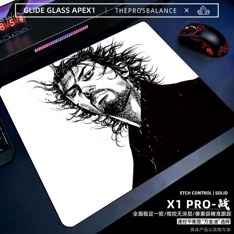Tapis de souris en verre pour gaming, surface lisse givrée, étanche, en verre trempé, plusieurs tailles disponibles (45x40)