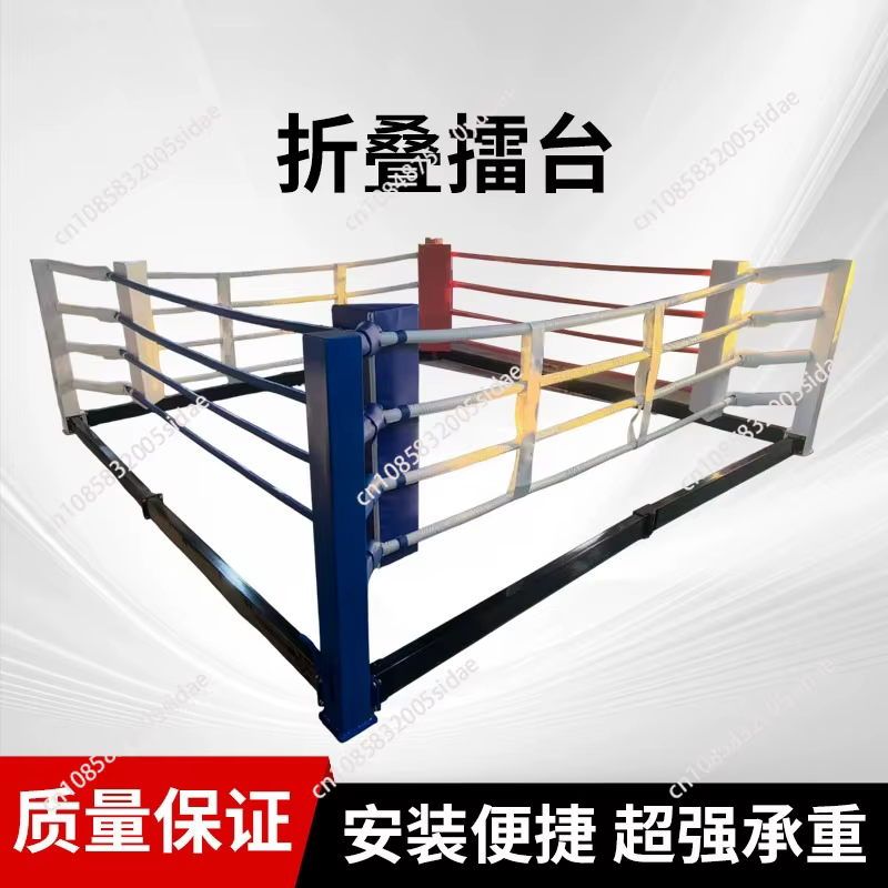 Ring de boxe pliable populaire, rangement rapide, gain de place, installation pratique, super résistant, mobile, PLIEURABLE.