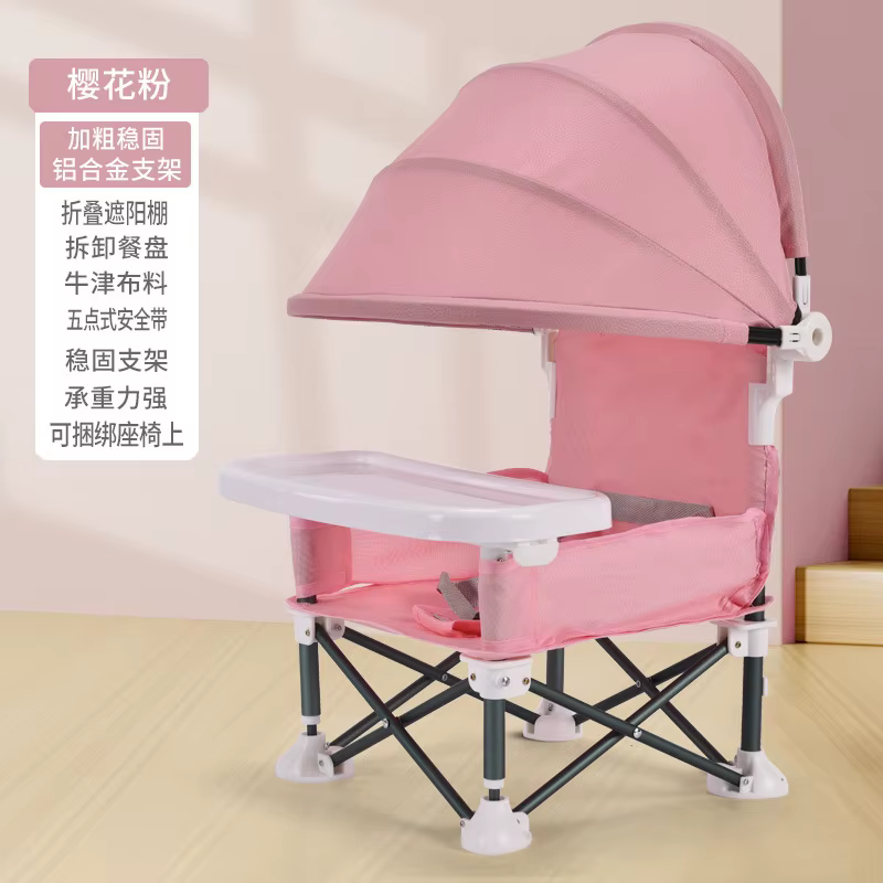 Chaise portable pour enfant, pliable, pour intérieur et extérieur, siège pour enfant, tabouret de repas haut avec plateau amovible, meubles de voyage et de camping