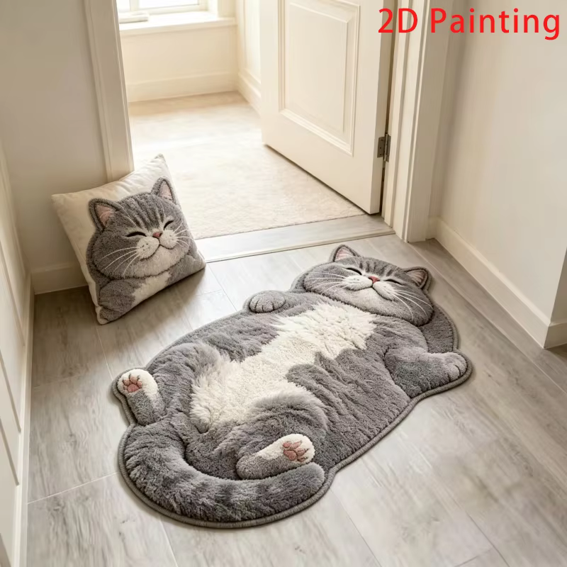 Tapis Adorable en Forme de Chat
