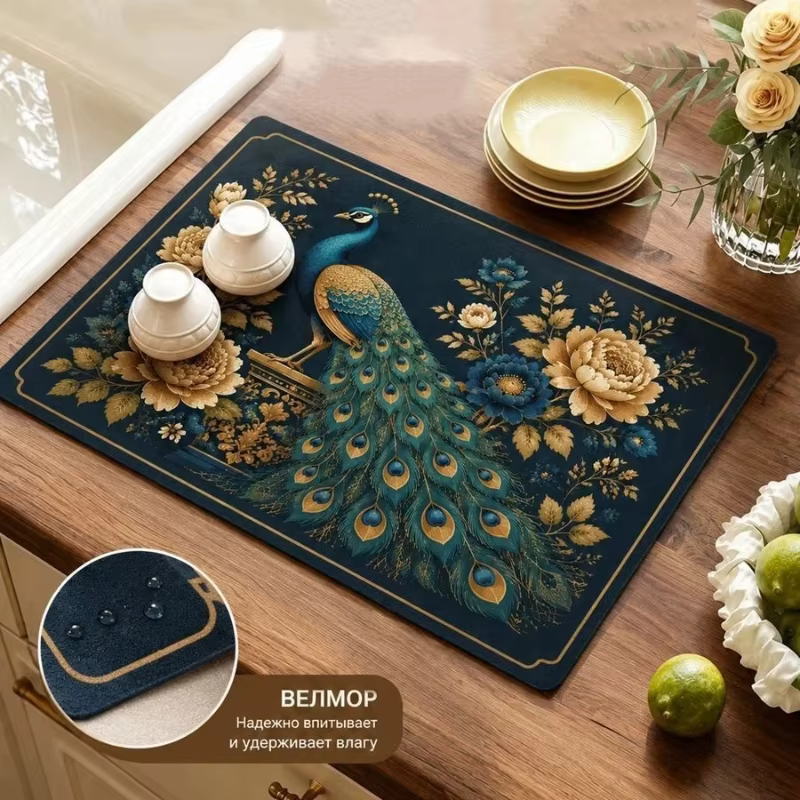 Tapis égouttoir vert rétro pour comptoir de cuisine