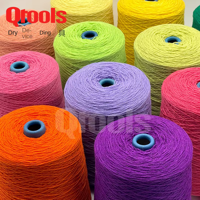 Fil de touffetage 200 laine pour tissage