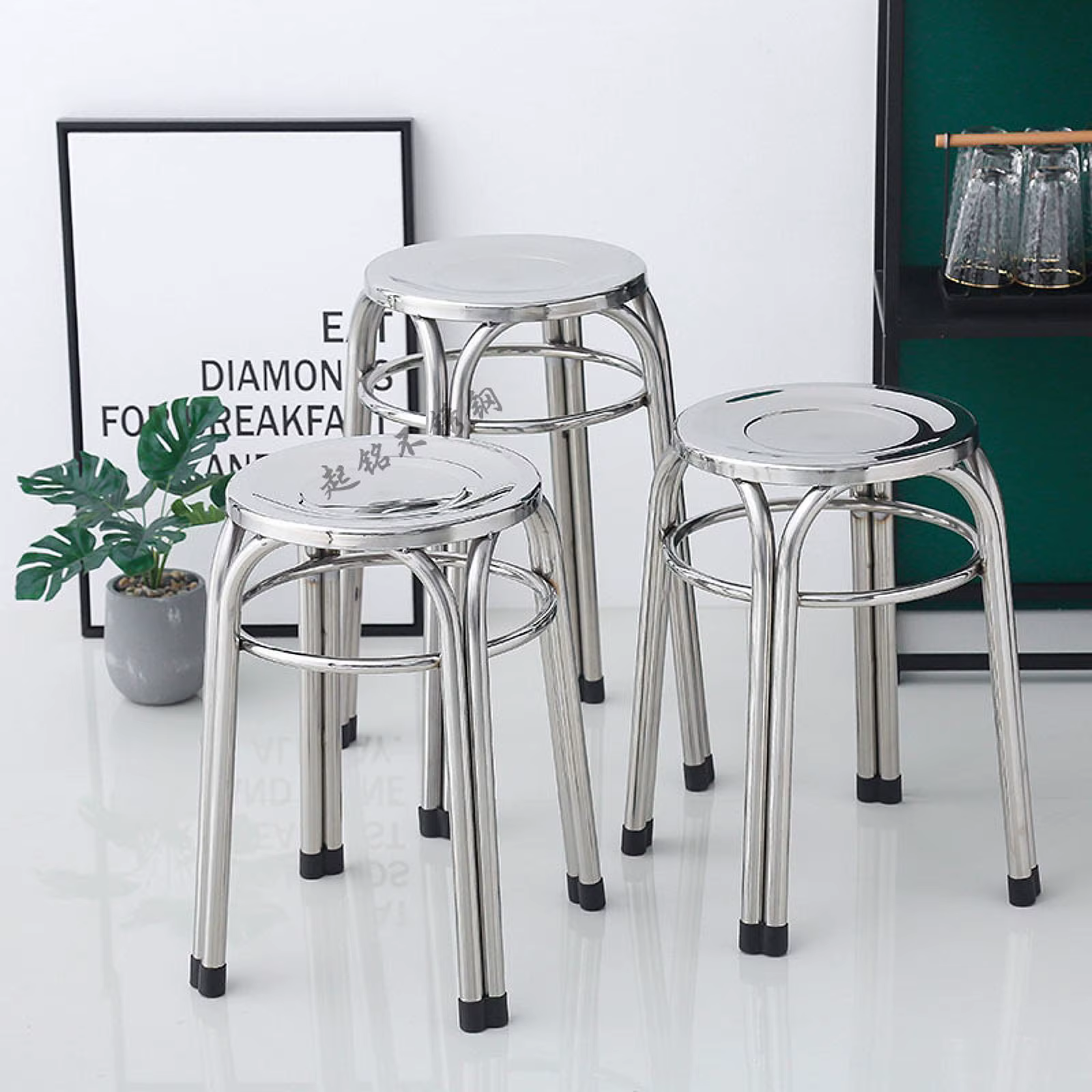 Tabouret rond en métal antidérapant, diamètre 29cm, facile à nettoyer, empilable, en acier inoxydable, pour jardin intérieur, salle à manger, cuisine extérieure