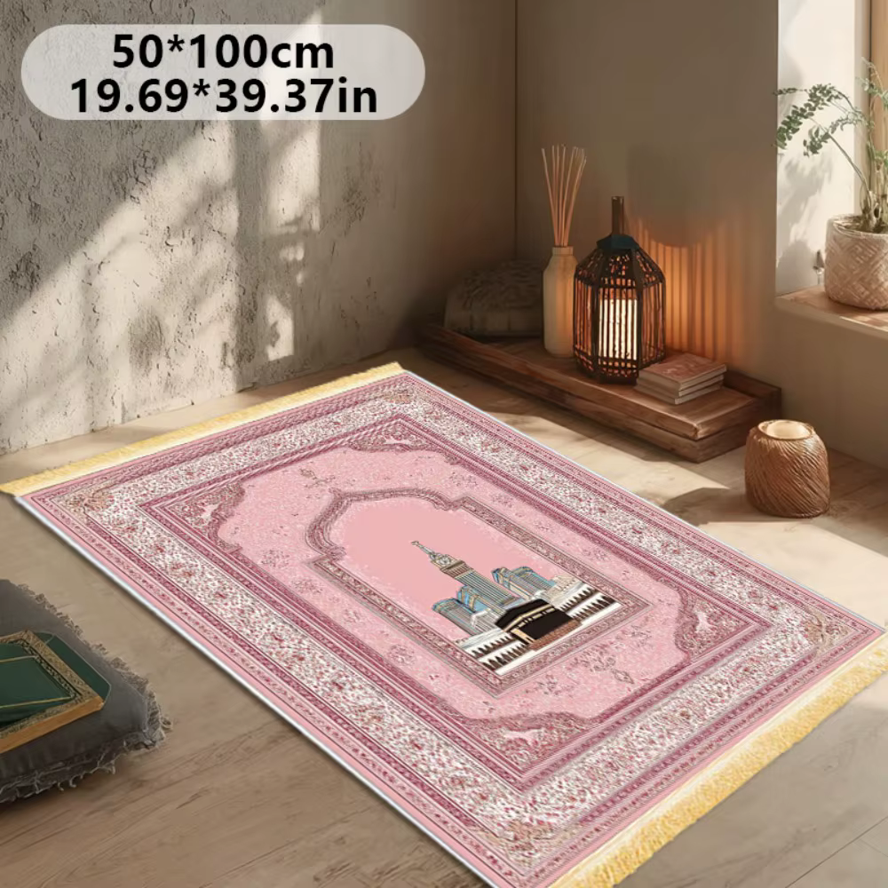 Tapis de prière islamique en polyester rose doré