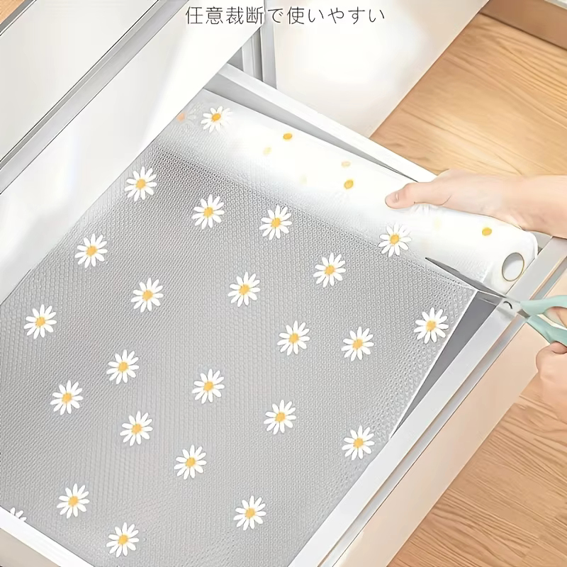 Tapis de cuisine réutilisable motif marguerite