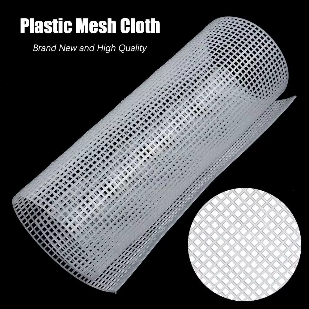 33*50CM plastique maille tissu sac tapis fil crochet artisanat fournitures bricolage